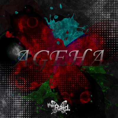 AGEHA. Front Cover