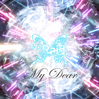 My Dearのジャケット写真