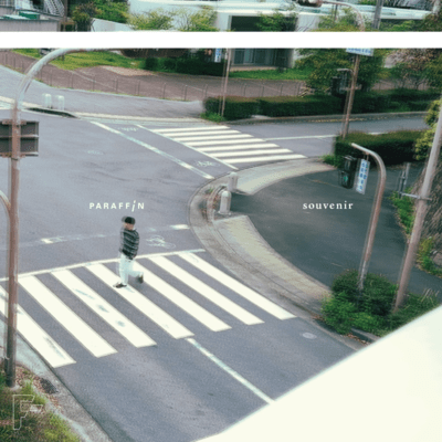 souvenirのジャケット写真