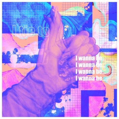 I wanna be_ Front Cover