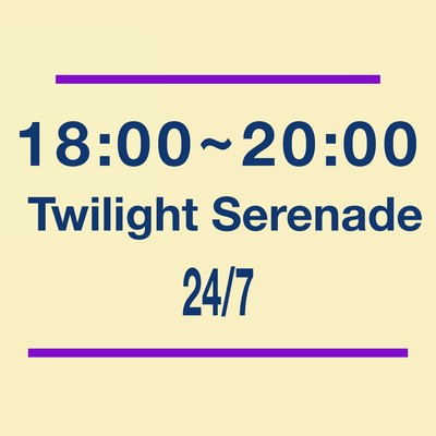 18:00 - 20:00 Twilight Serenade: Relaxing Evening Jazz Front Cover