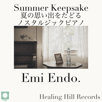 Summer Keepsake - Nostalgic Piano through Summer Memories Front Cover