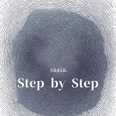 Step by Step Front Cover