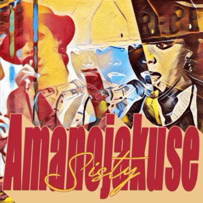 AMANOJYAKUSE Front Cover