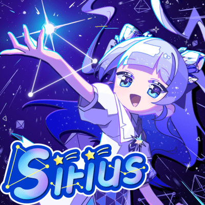 Sirius Front Cover