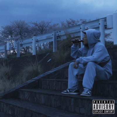 Negative Front Cover