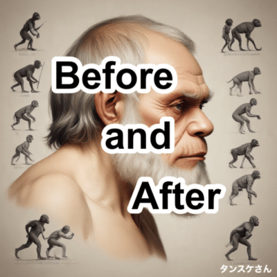 Before and Afterのジャケット写真