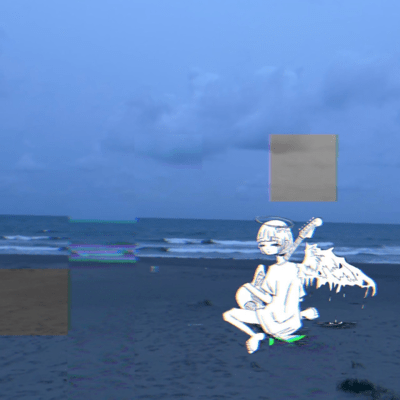 Sleep Seaside Front Cover