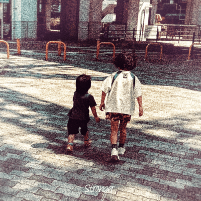 Strongerのジャケット写真