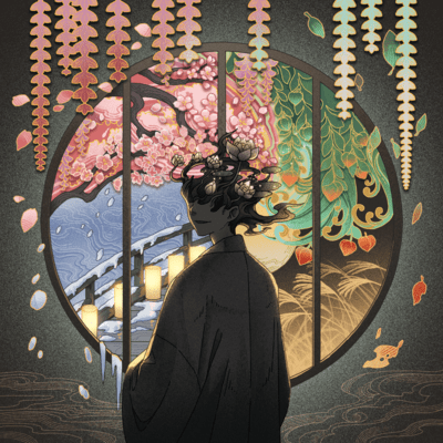Meguru Front Cover