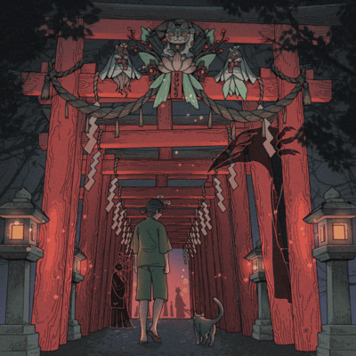 Muyuu Front Cover