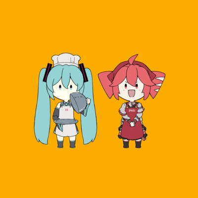Owatteru Ryouri Bangumi (feat. KASANE TETO & HATSUNE MIKU) Front Cover