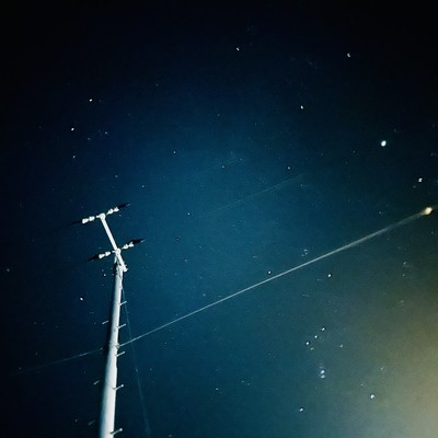 rainy train Front Cover