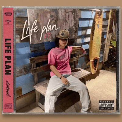 life plan Front Cover