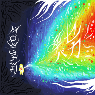 ヒト ~幸せバカ~のジャケット写真