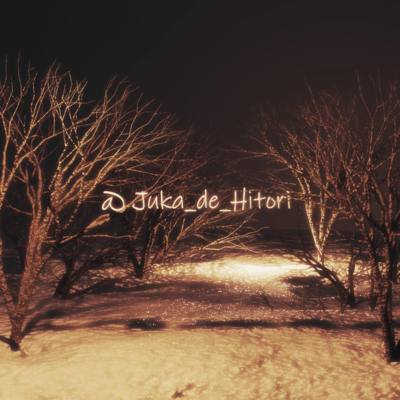 juka_de_hitori Front Cover