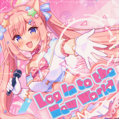 Log In to the New Worldのジャケット写真