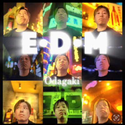E·D·M Front Cover