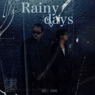 Rainy days Front Cover