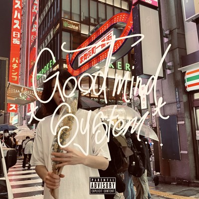 good mind Front Cover