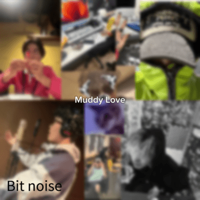 Muddy Love (feat. Rkt baby, Seadolas & I2abella pop) Front Cover