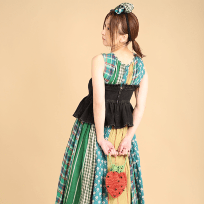 AMAKUTE MUZUKASHII HON Front Cover