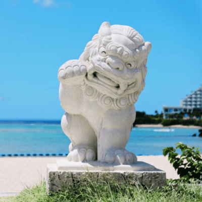 Okinawa's Light Front Cover