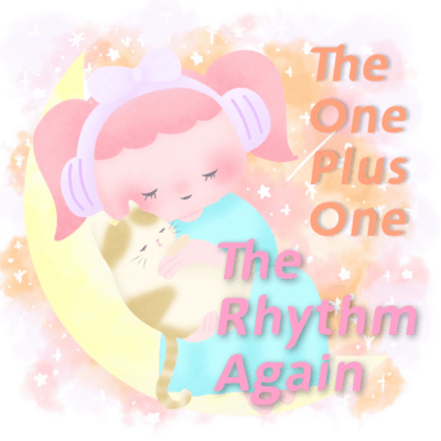 The Rhythm Again Front Cover