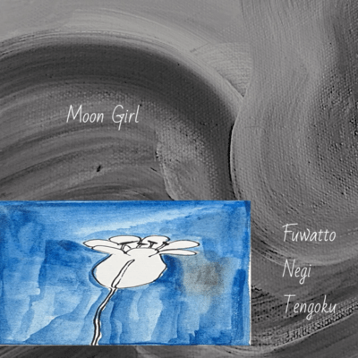 Moon Girlのジャケット写真