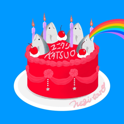 ユニクリKATSUOのジャケット写真