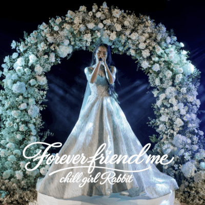 Forever Friend Me Front Cover