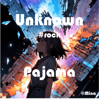 Unknown #rock Front Cover