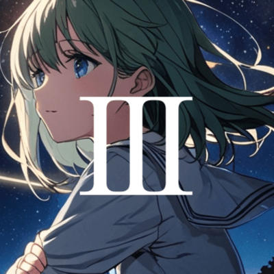 #Pajama's World III Front Cover