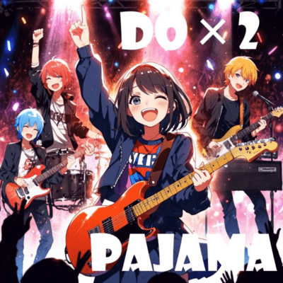 DO×2 Front Cover