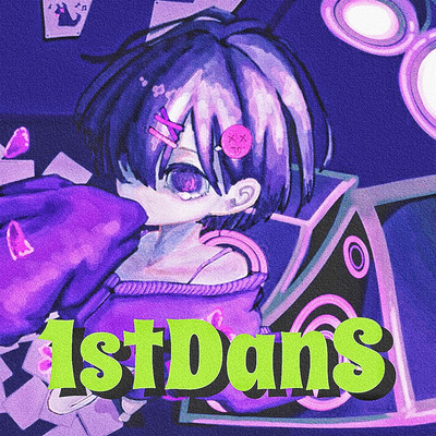1stDanS Front Cover