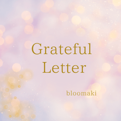 Grateful Letter Front Cover