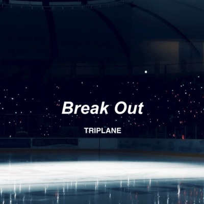 Break Out Front Cover