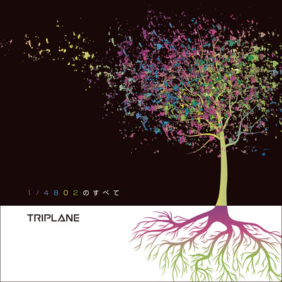 sakuranokisetu Front Cover