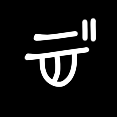 瞬間移動マン!のジャケット写真