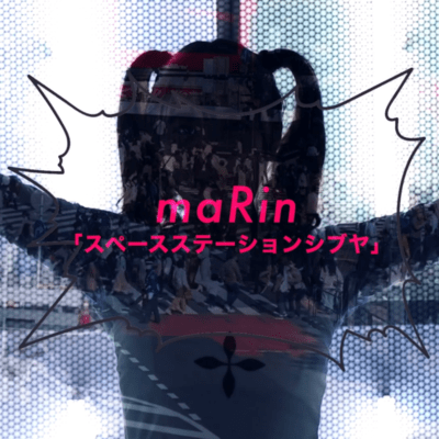 space station shibuya Front Cover