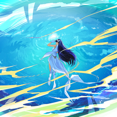 Kujira Front Cover