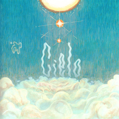 Cielo Front Cover