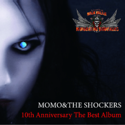 10th Anniversary The Best Album Front Cover