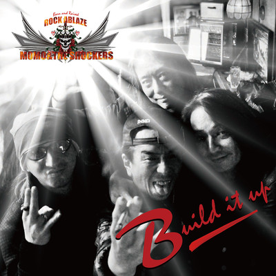 BUILD IT UP Front Cover