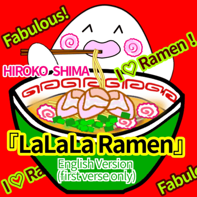 LaLaLa Ramen (English Version (first verse only)) Front Cover