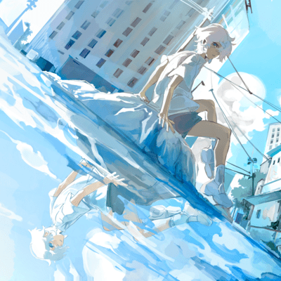 perfection Front Cover