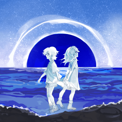 hare no umi Front Cover