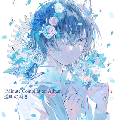 Crystalline Moment Front Cover