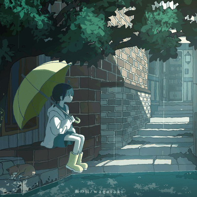 Rainy Day Front Cover
