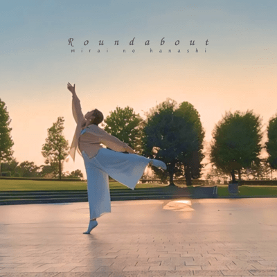 Mirai-no-hanashi Front Cover